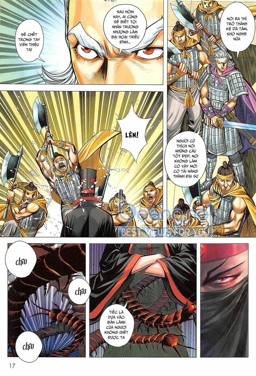 Tam Quốc Chí Dị: Chapter 42.2