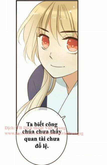 Bạn Trai Tôi Là Cẩm Y Vệ: Chapter 95