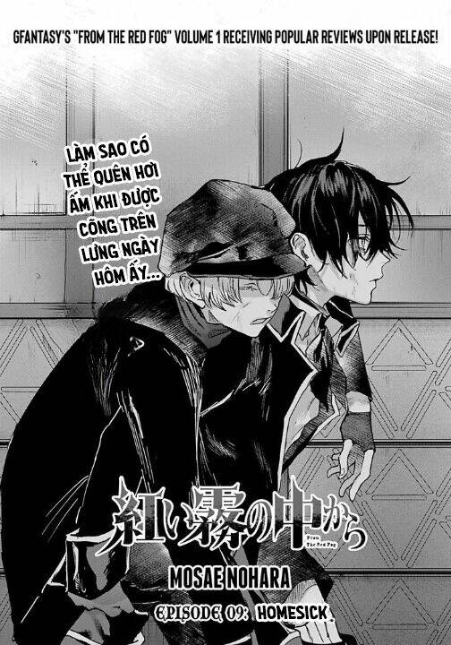Từ Làn Sương Mù Đỏ Thẫm: Chapter 9