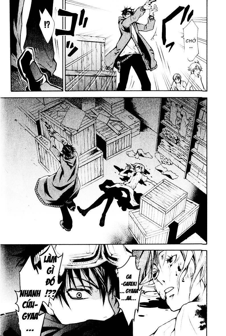 Karneval: Chapter 1