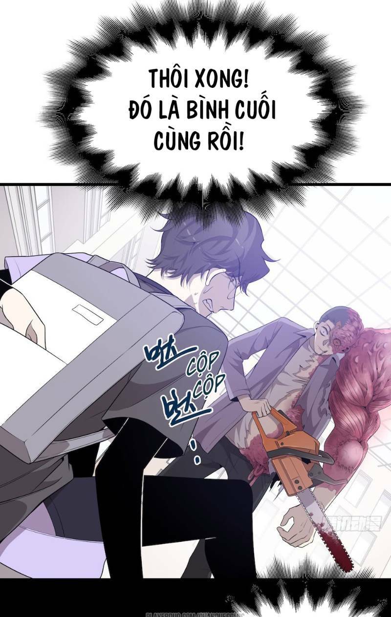 Thát Không Mê Thất: Chapter 34