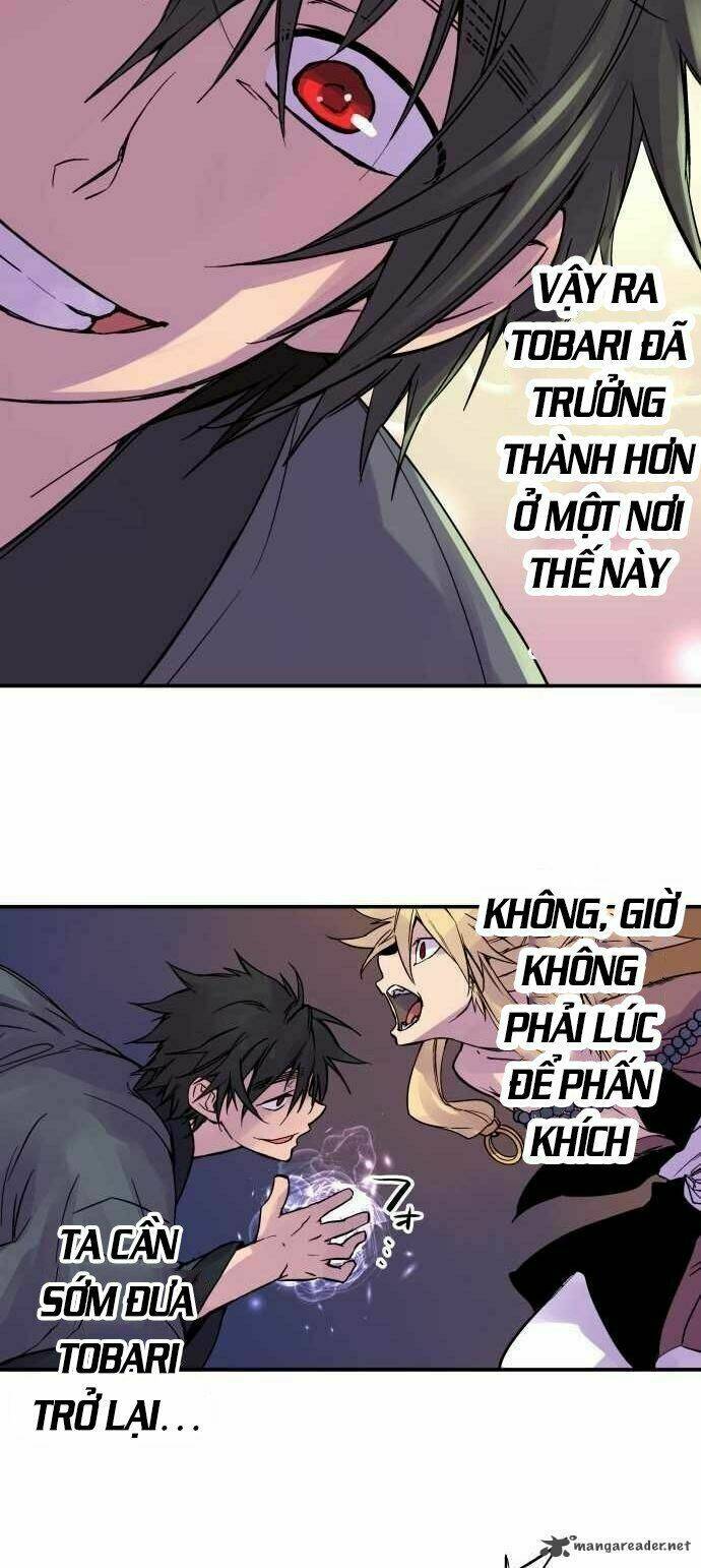 Ake No Tobari: Chapter 78