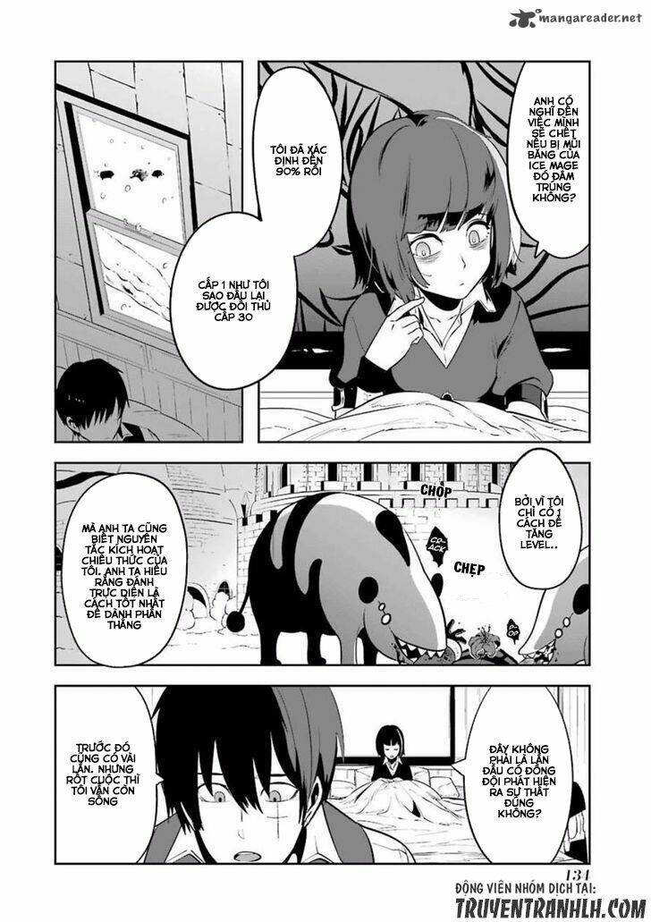 Yakushoku Distpiari - Gesellshaft Blue: Chapter 12