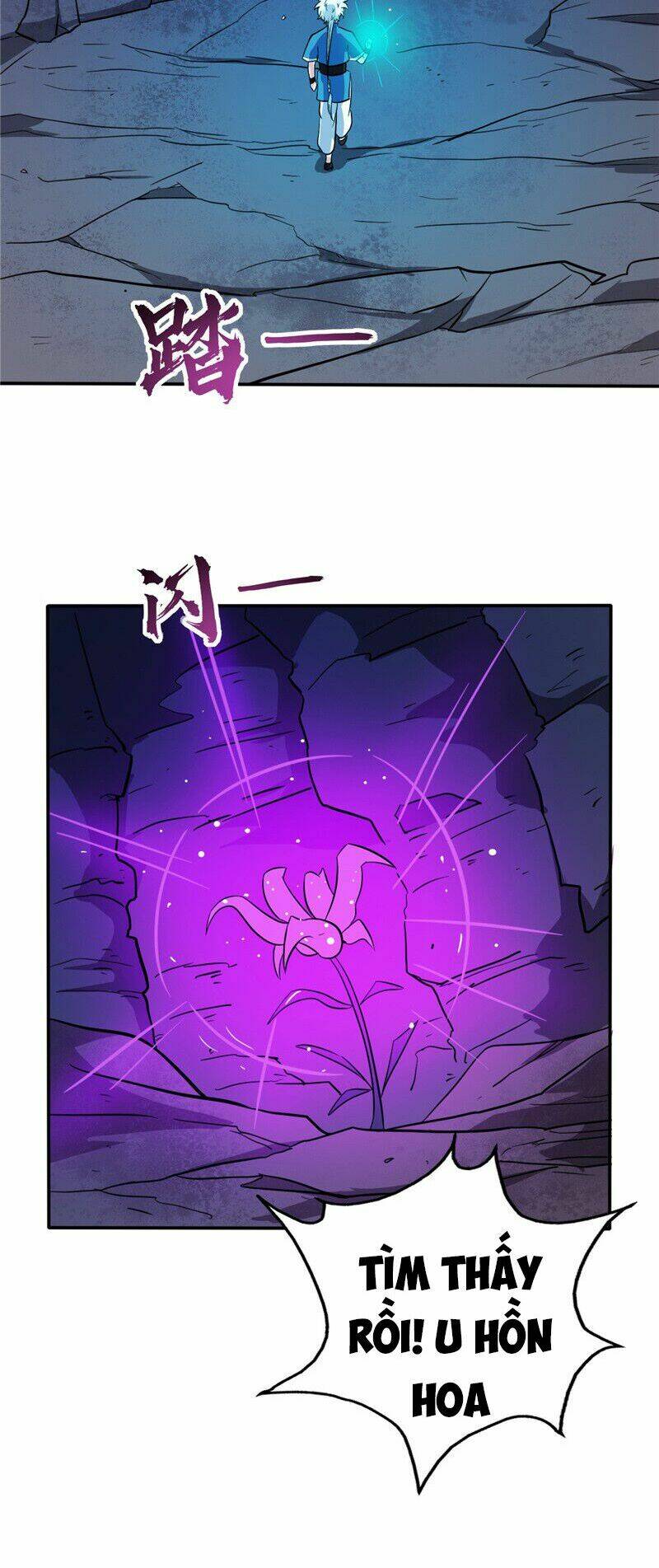 Chí Tôn Võ Đế: Chapter 36