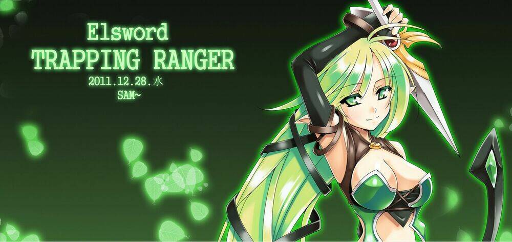 Wallpaper: Chapter 16