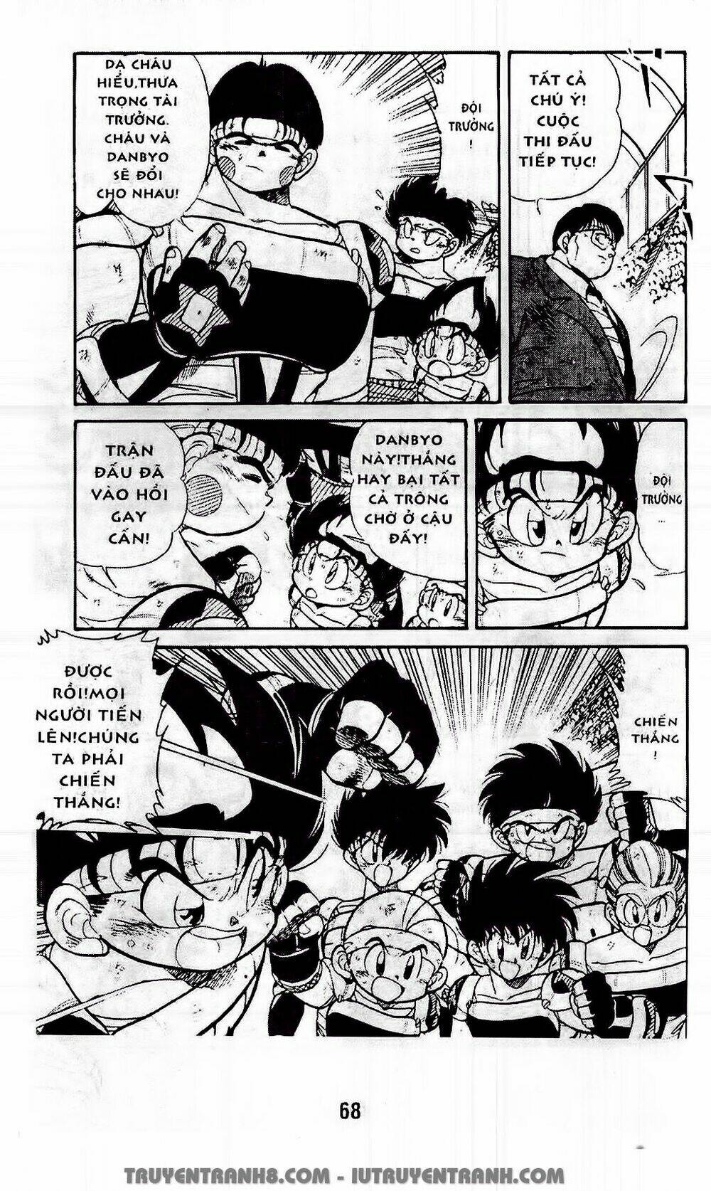 Vua Bóng Ném: Chapter 44.1