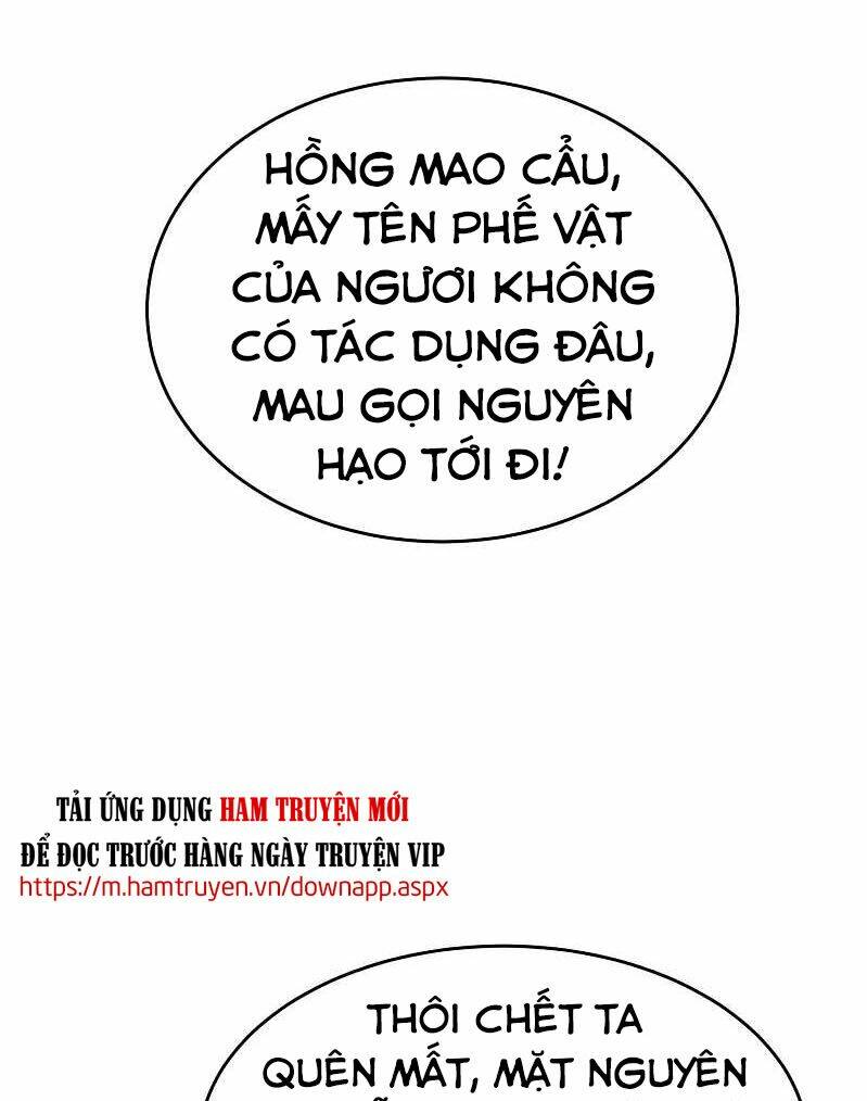Vạn Giới Tiên Vương: Chapter 125