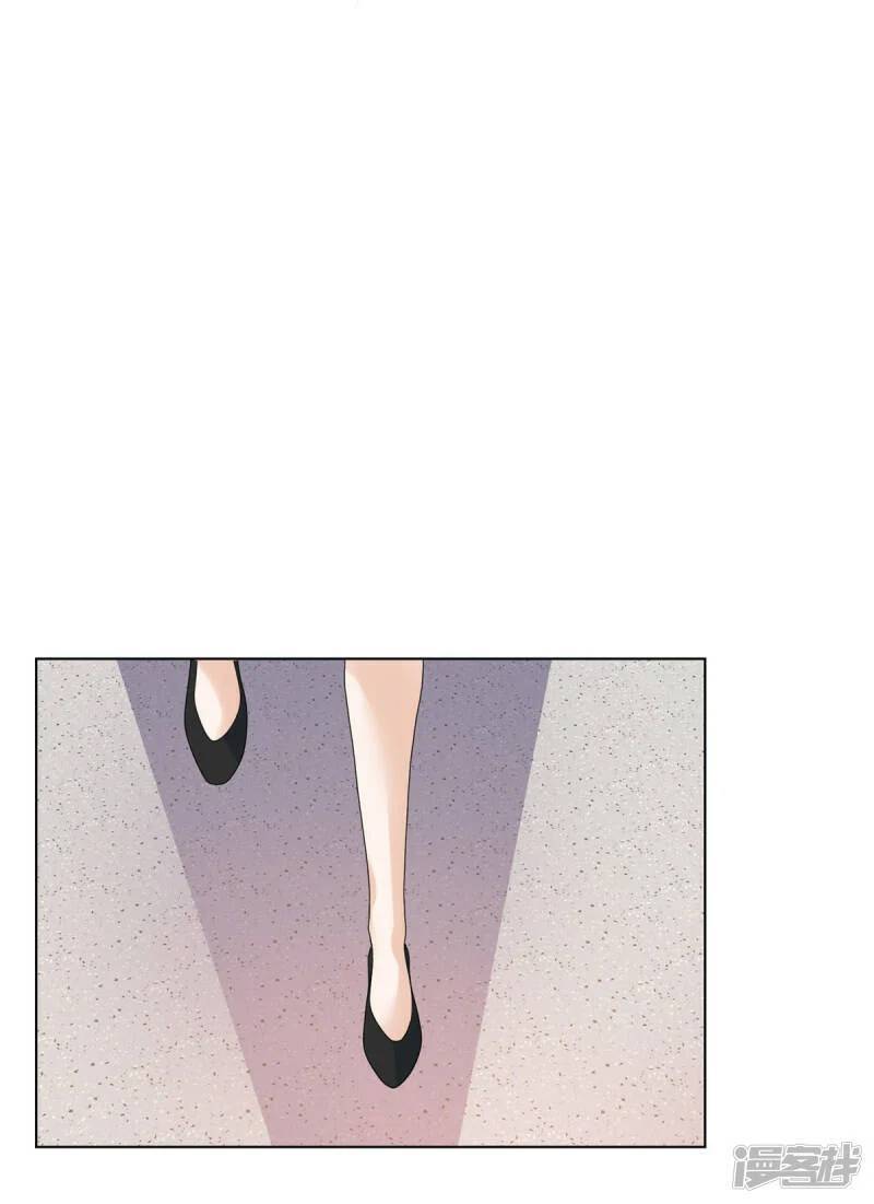 Boss Là Kim Chủ Của Tôi: Chapter 51