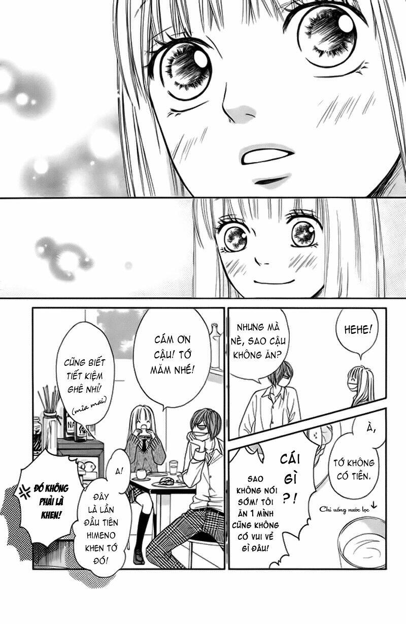 Nakanmon!: Chapter 3