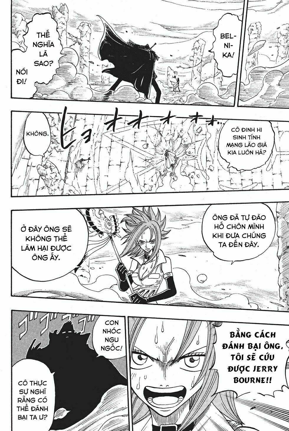 Rave Master: Chapter 215