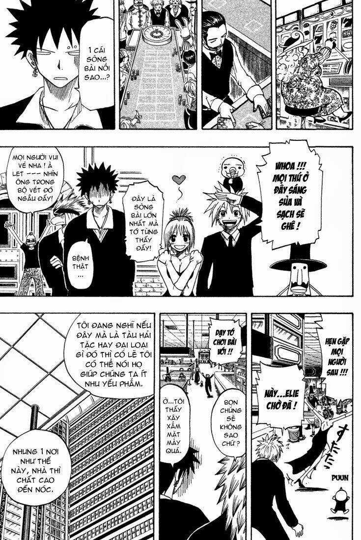 Rave Master: Chapter 75