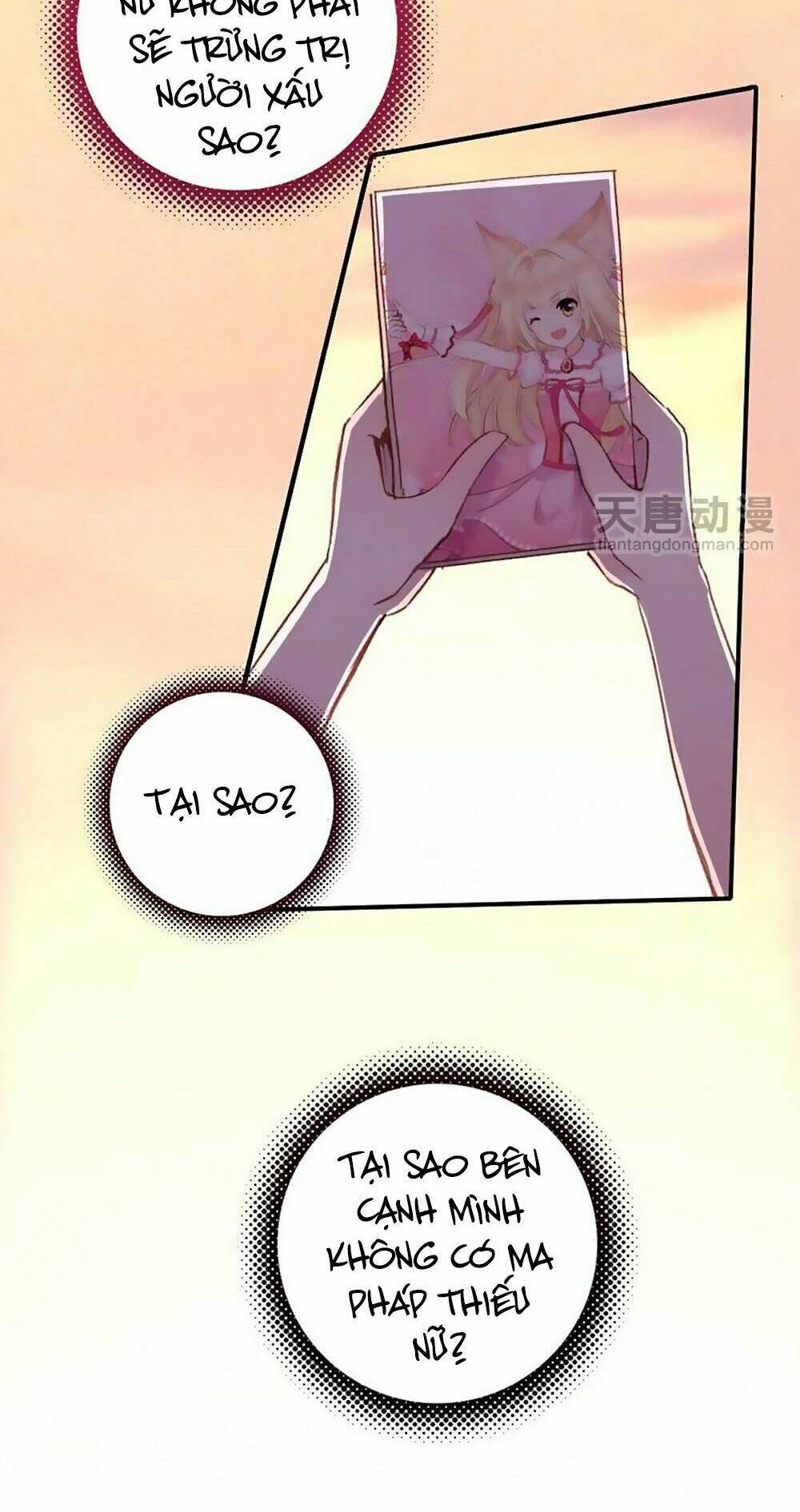 Từ Hôm Nay Nhận Chức Thiếu Nữ Ma Pháp: Chapter 17