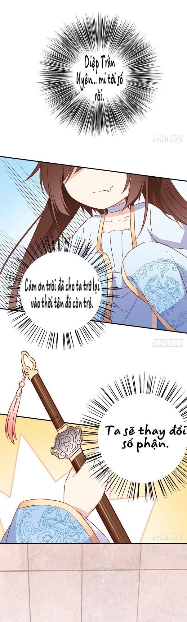 Sự Nổi Tiếng Của Cute Master: Chapter 2