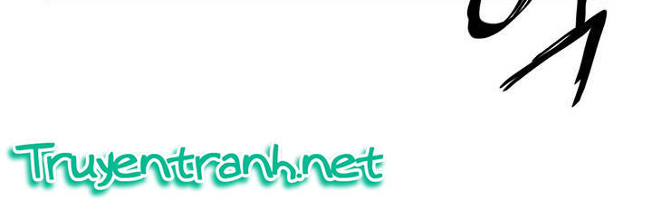 Dear Boy: Chapter 15