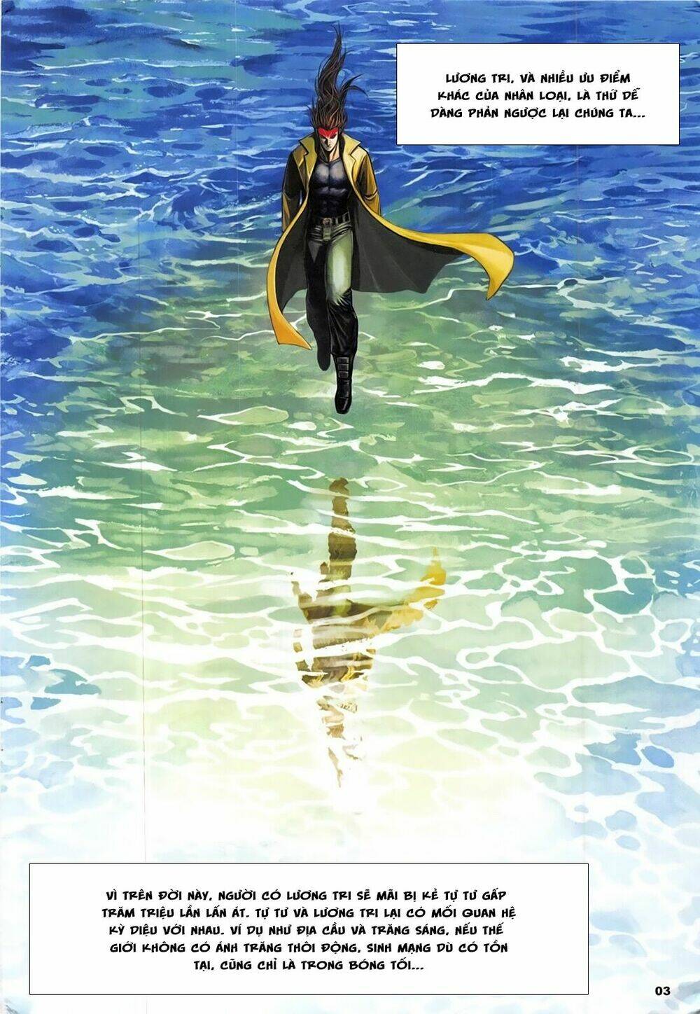 Hải Hổ 2.5: Chapter 3