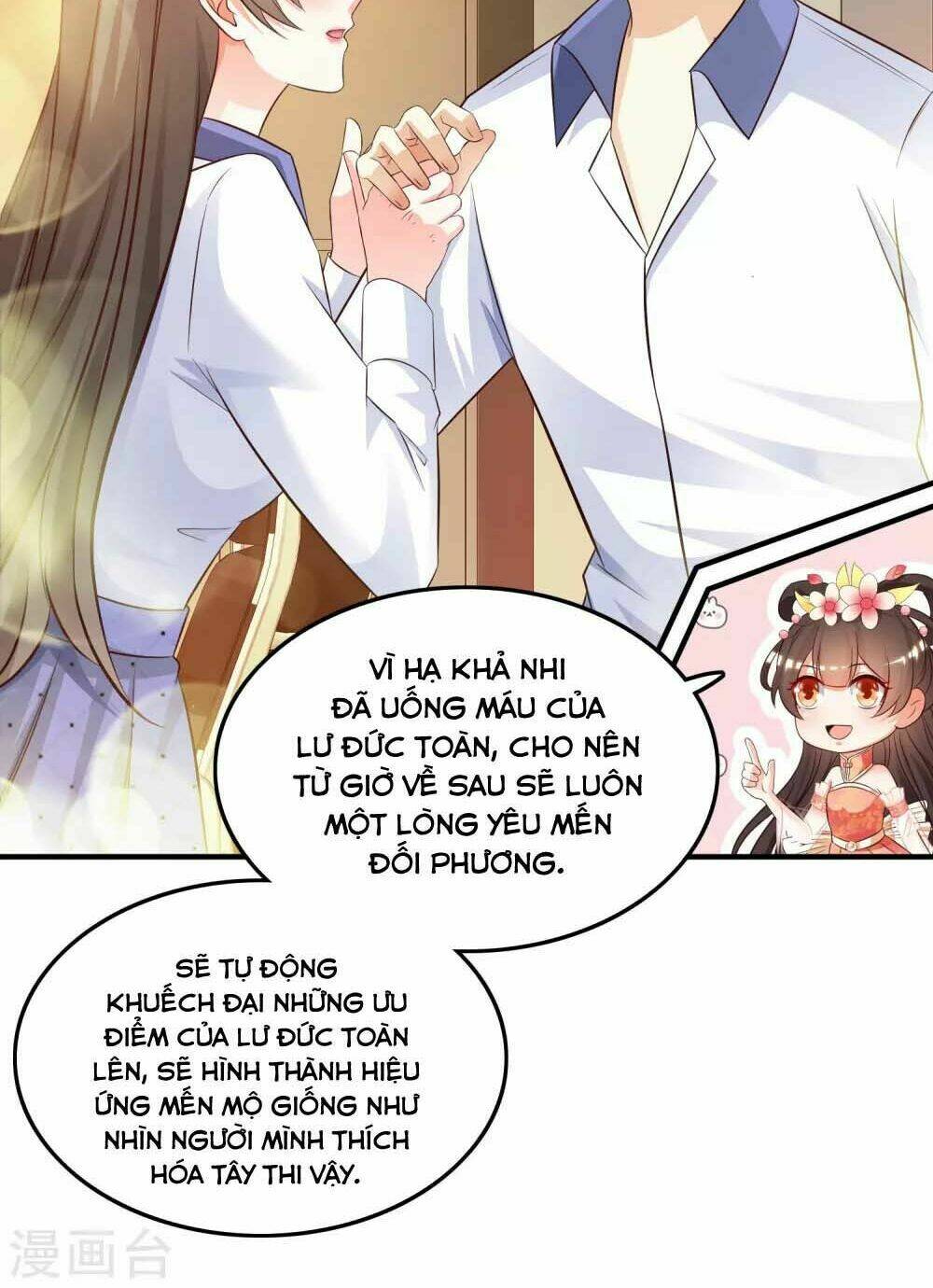Tối Cường Vận Đào Hoa: Chapter 27