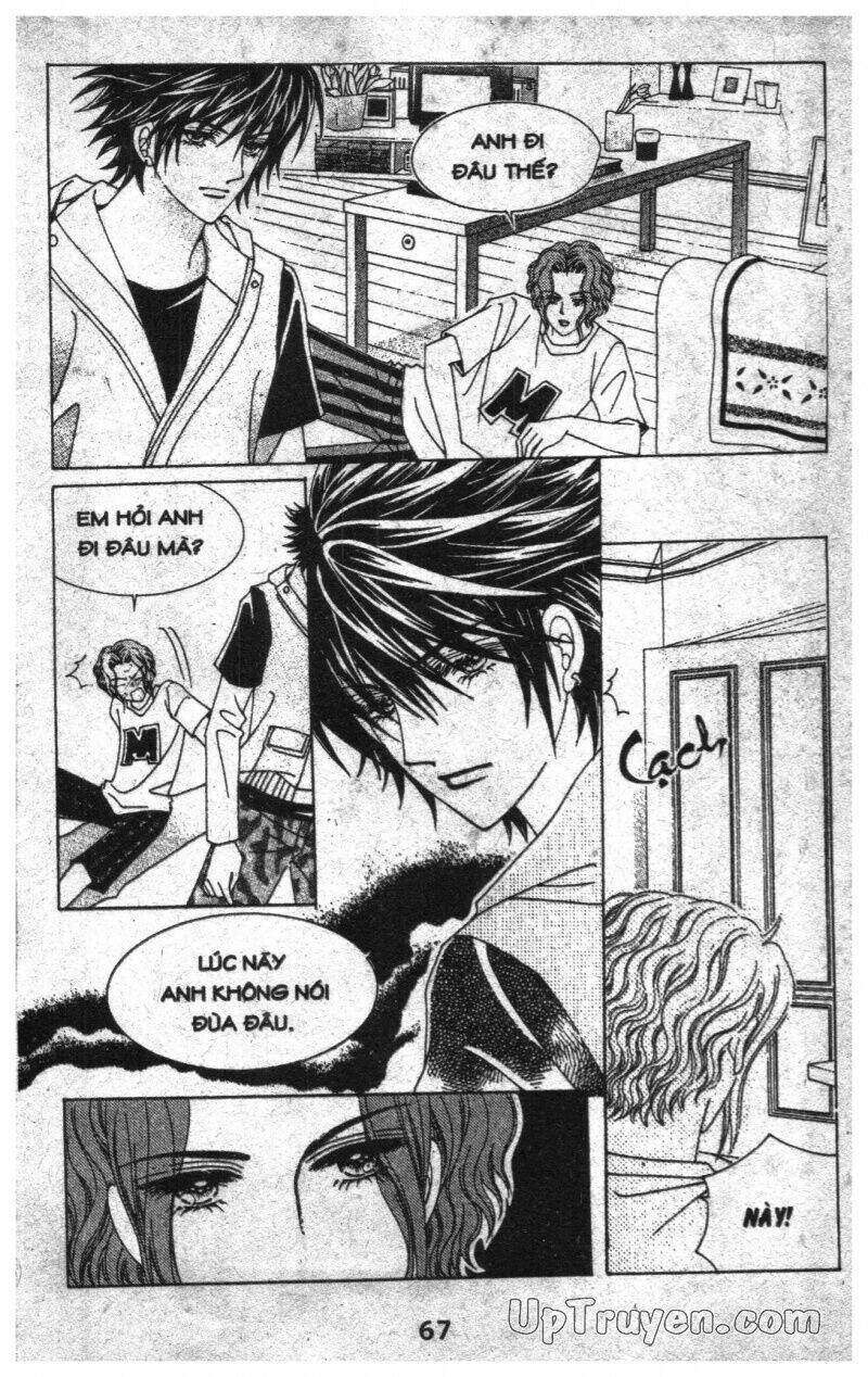 Dạ Khúc: Chapter 3