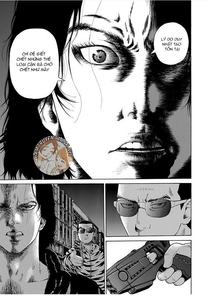 Zenaku No Kuzu: Chapter 1