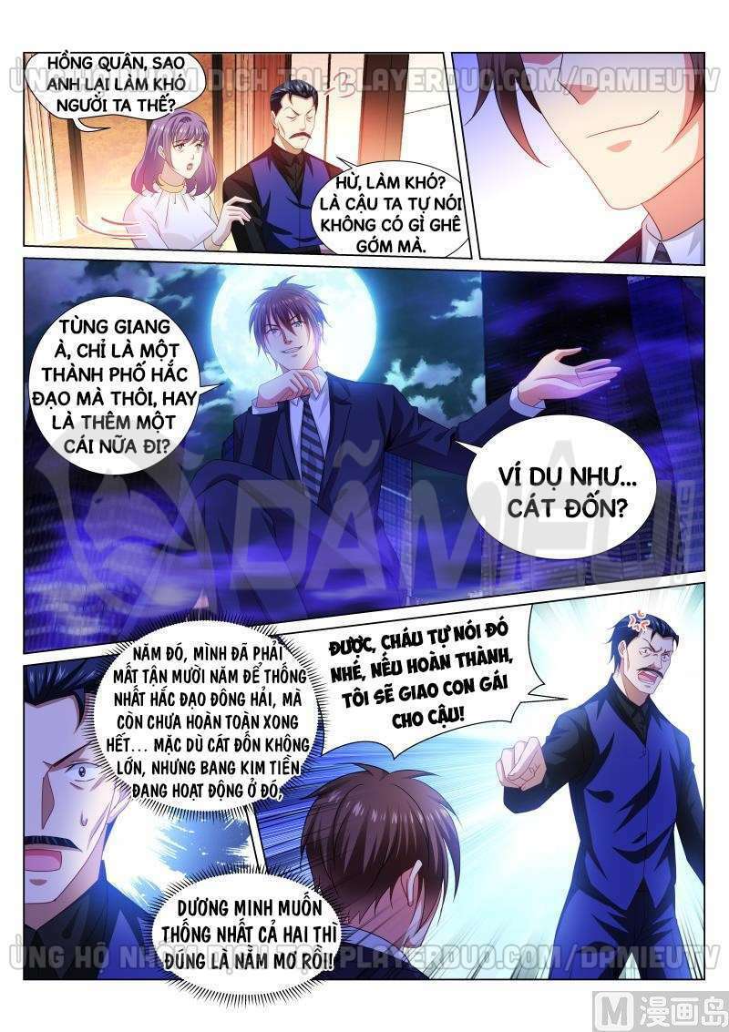 Ngận Thuần Ngận Ái Muội: Chapter 292