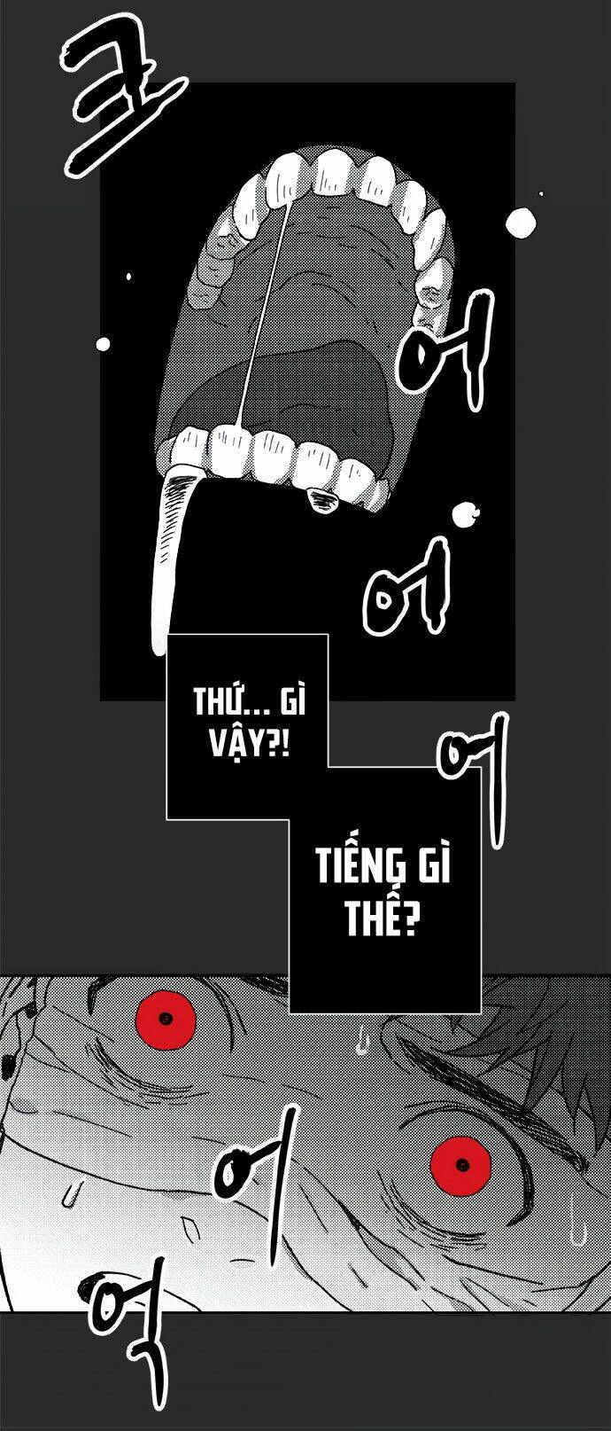 Misiryeong: Chapter 5
