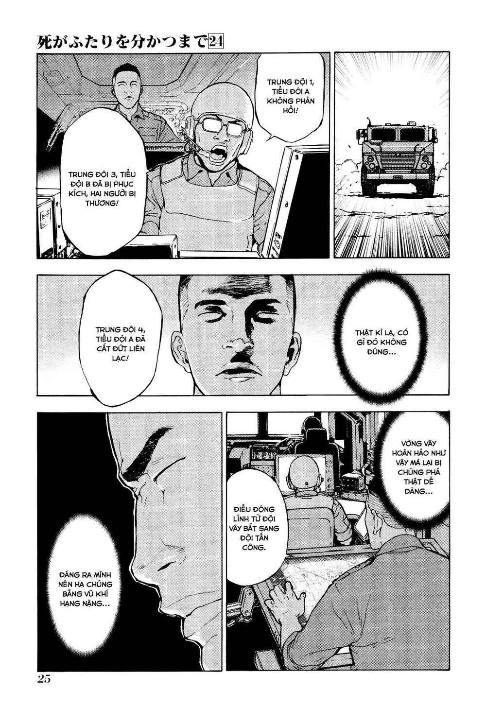 Until Death Do Us Part: Chapter 187