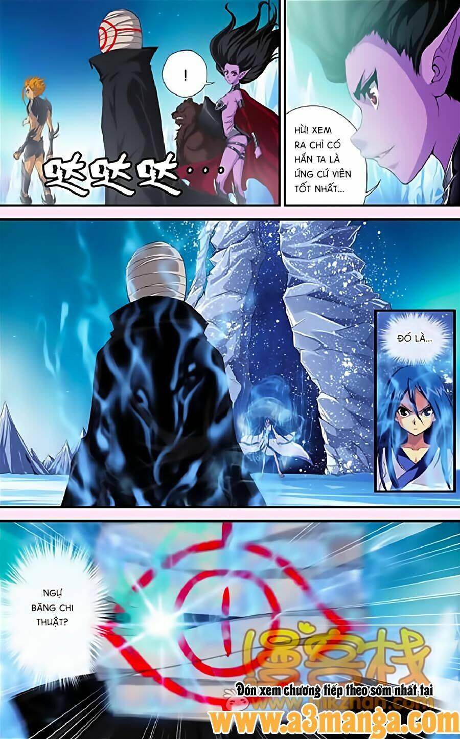 Thâu Tinh Cửu Nguyệt Thiên: Chapter 331