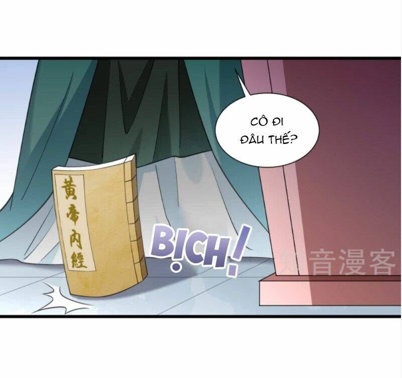 Tiểu Hoàng Thư Và Tiểu Hoàng Thúc: Chapter 48