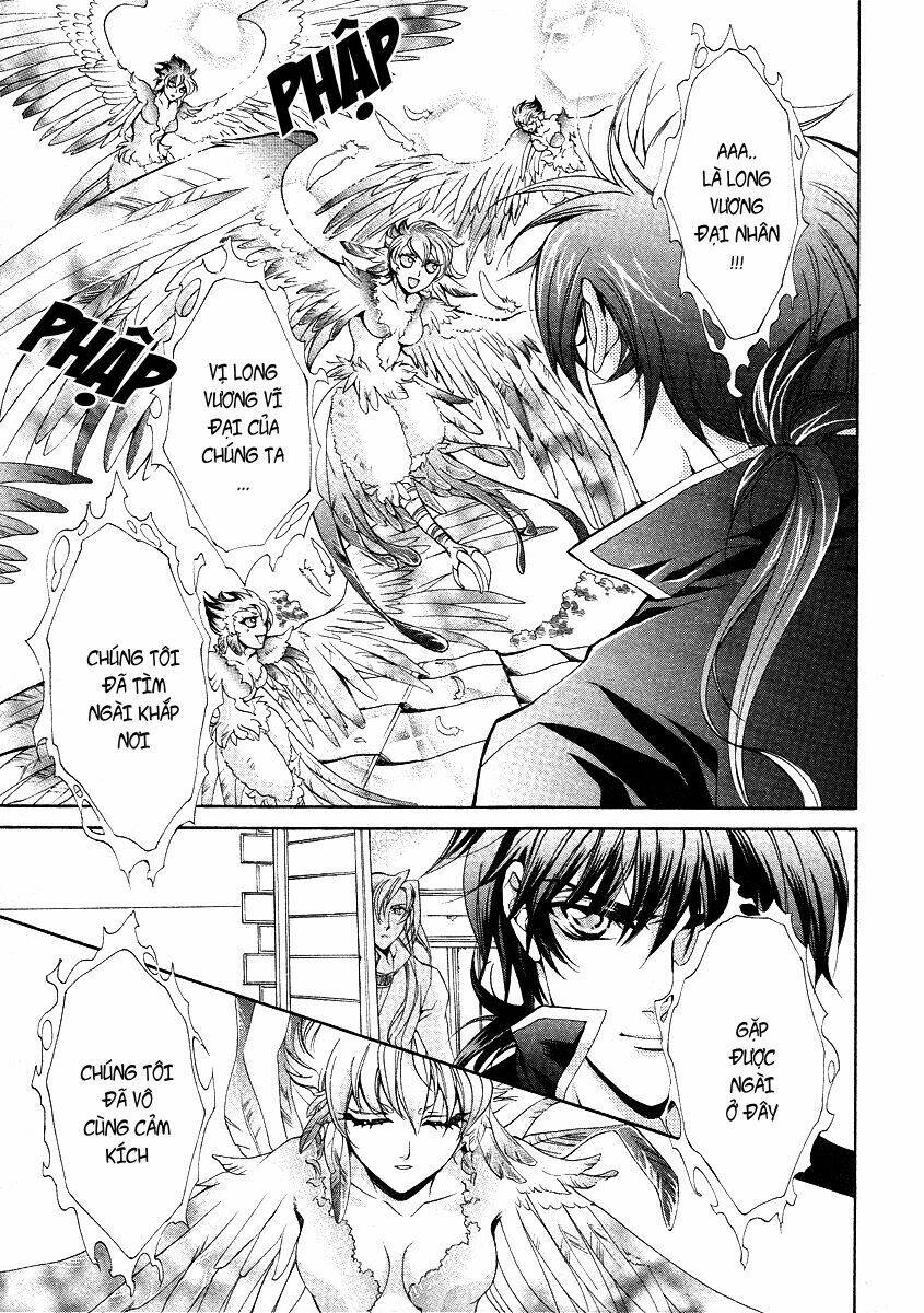 Yasashii Ryuu No Koroshikata: Chapter 11.1