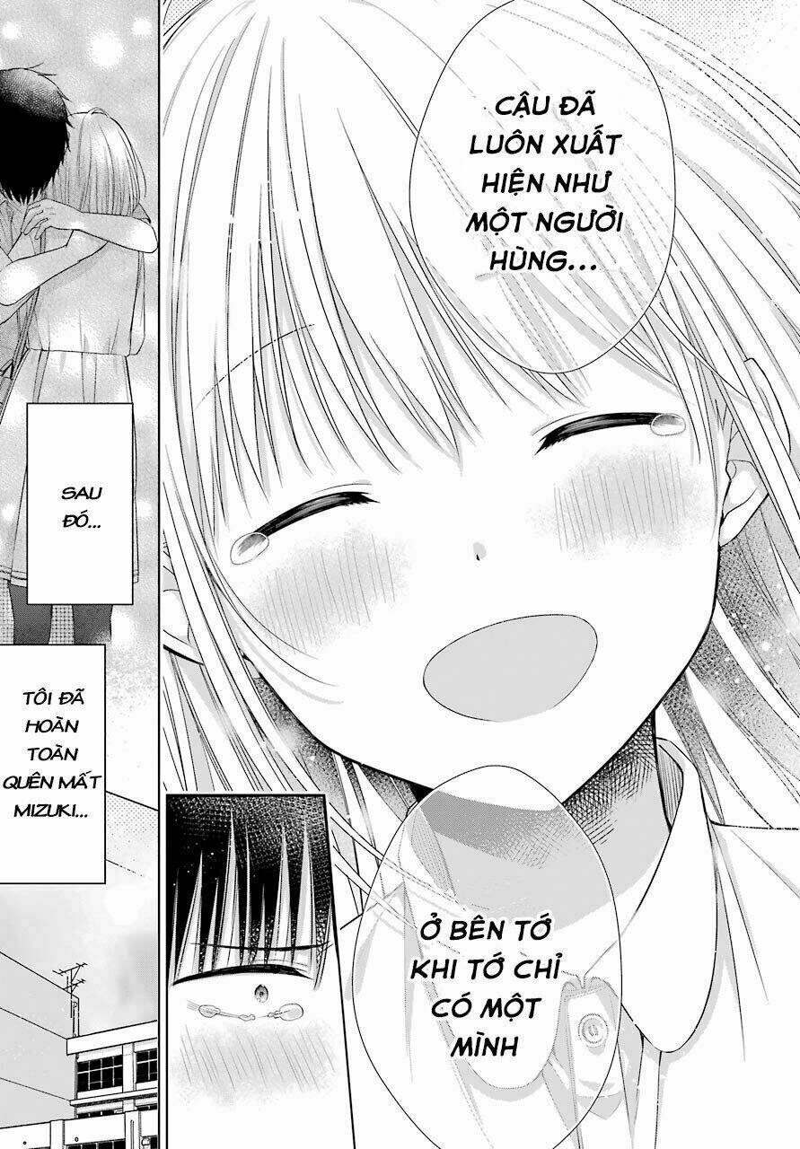 Han Tomei No Kimi To: Chapter 1