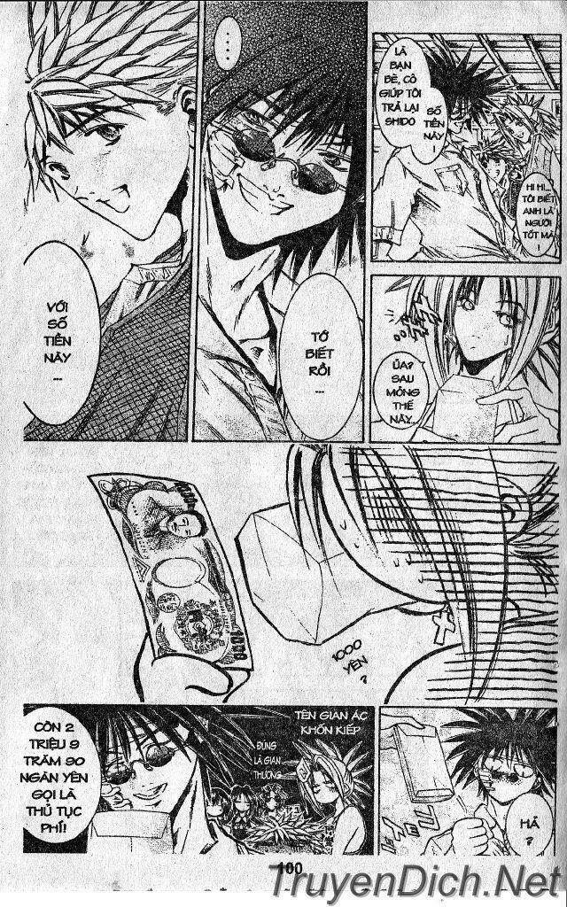 Get Backers: Chapter 33