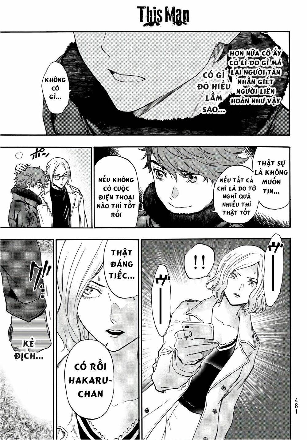 This Man: Sono Kao O Mita Mono Ni Wa Shi O: Chapter 25