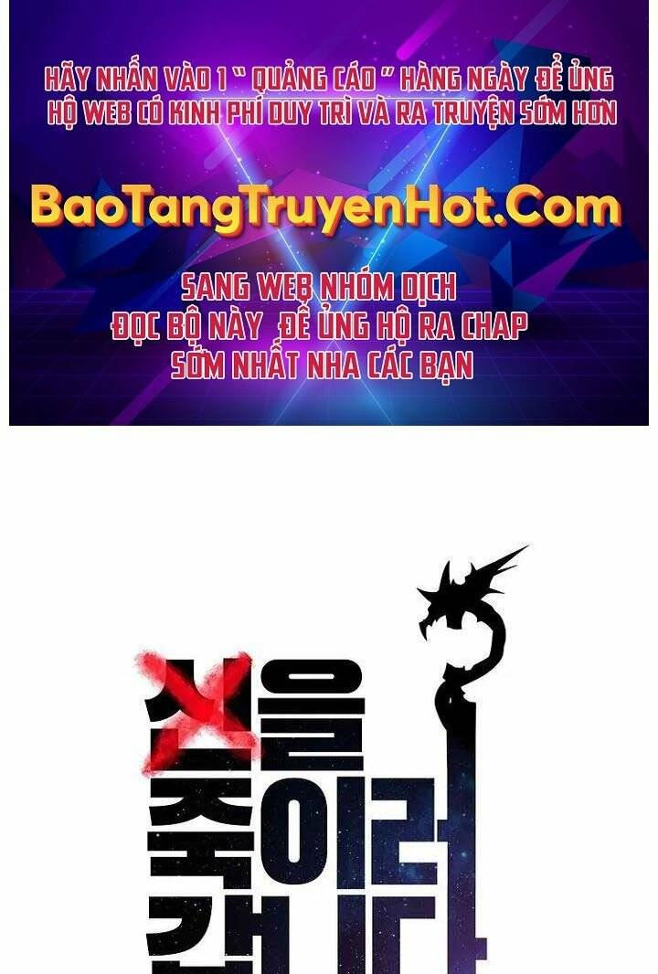 Con Đường Diệt Thần: Chapter 9