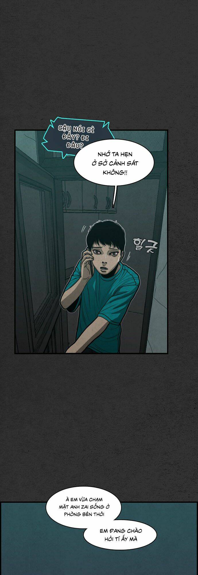 Khu Trọ Quỷ Ám: Chapter 19