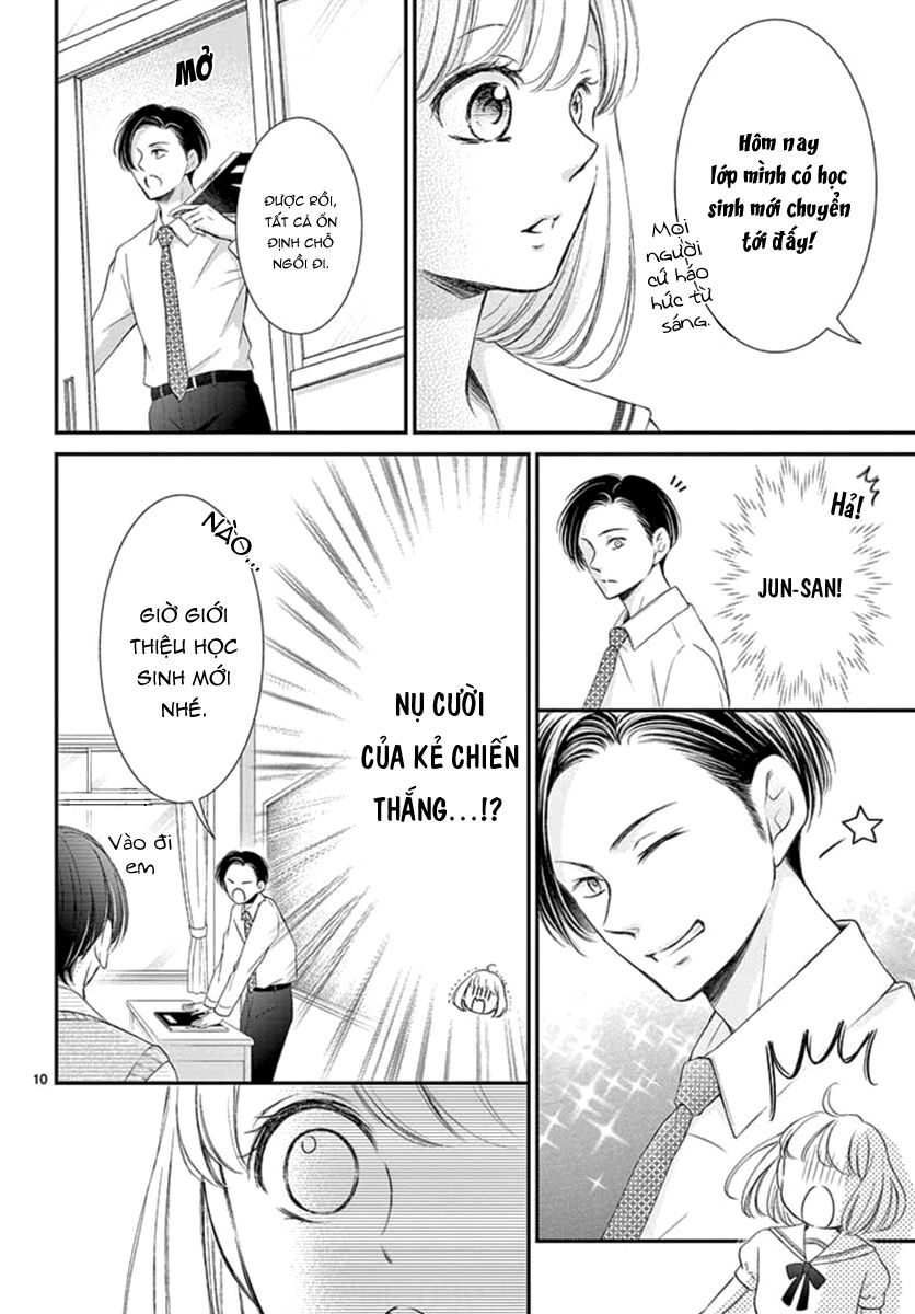 Yoru No Yomeiri: Chapter 16
