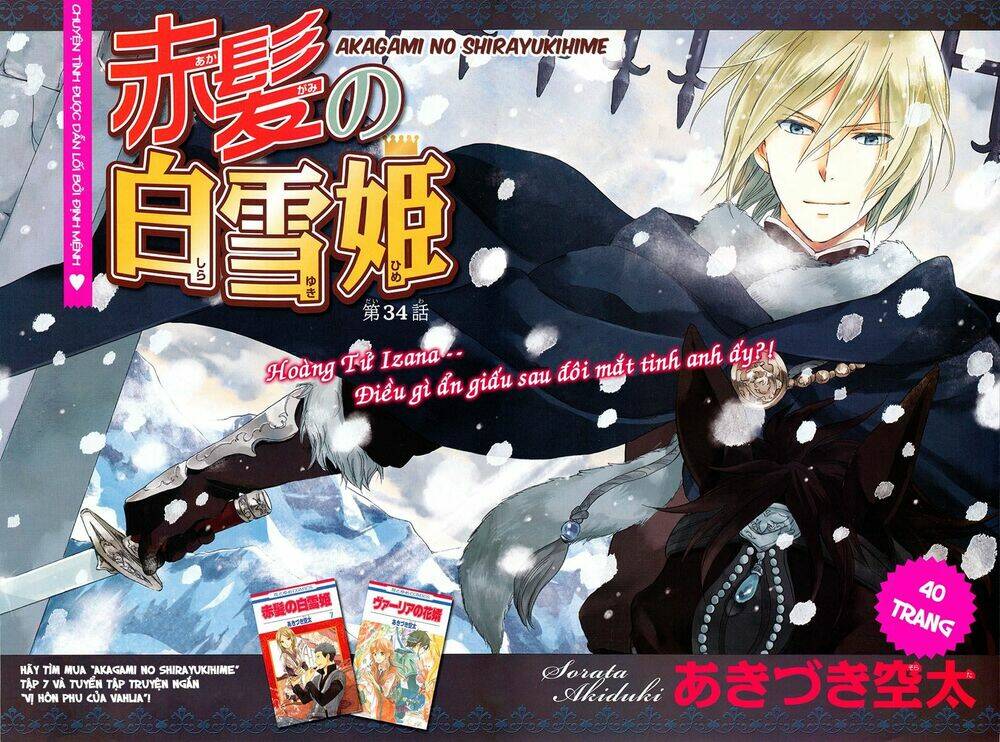 Cô Người Hầu Tóc Đỏ: Chapter 34