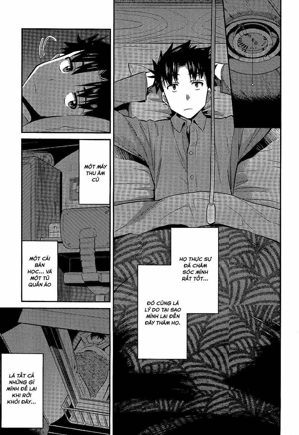 Risou No Himo Seikatsu: Chapter 2