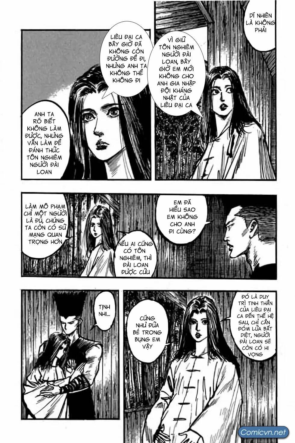 Hiệp Vương Liêu Thiêm Đinh: Chapter 107