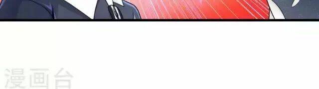 Cực Phẩm Công Ngụ Tiên Thê: Chapter 10