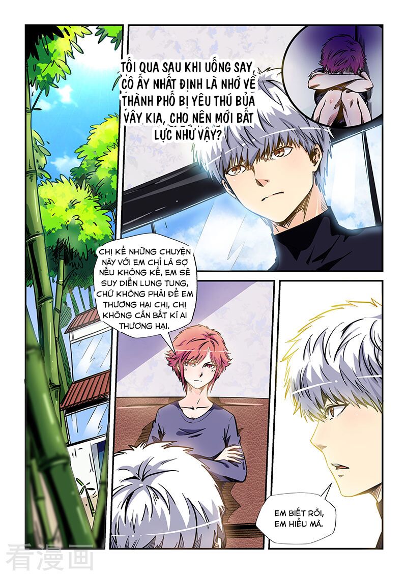 Tu Chân Tứ Vạn Niên: Chapter 175