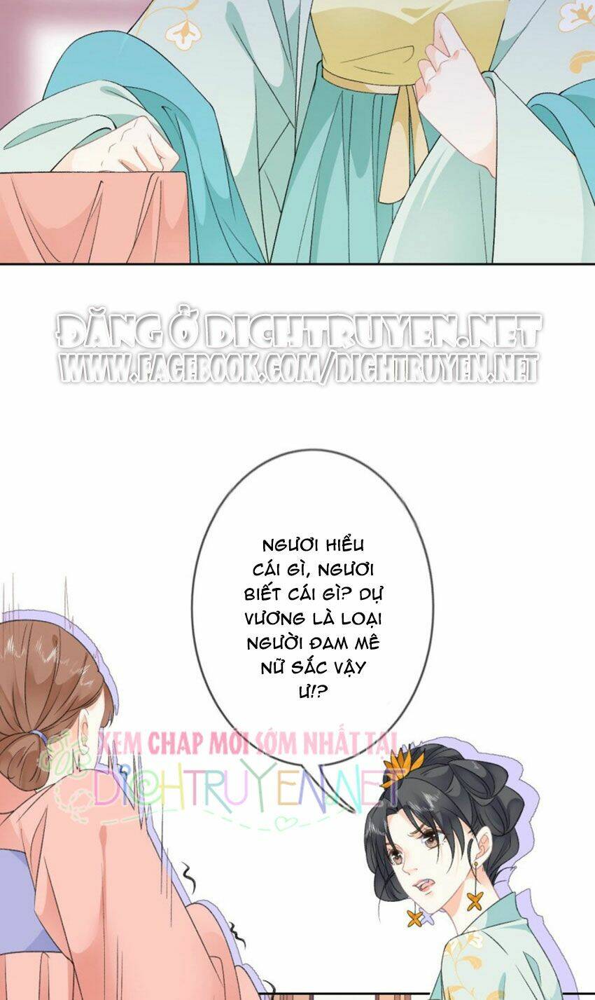 Tang Lạc Túy Tại Nam Phong Lý: Chapter 41