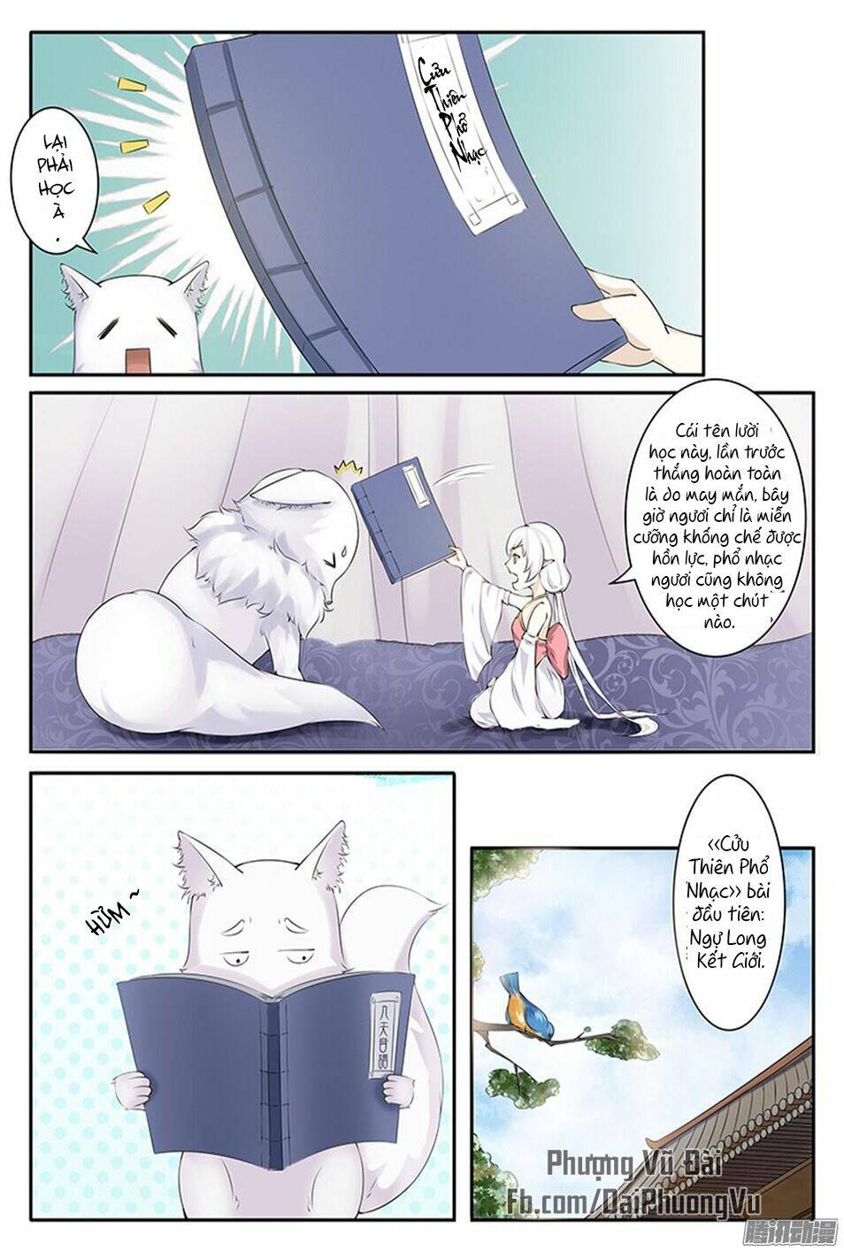 Sủng Hồ Thành Phi: Chapter 16