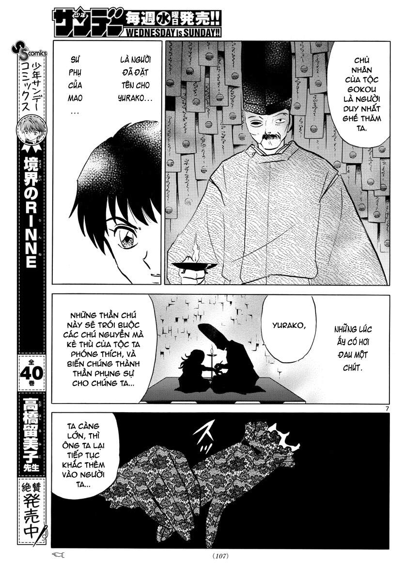 Mao (Takahashi Rumiko): Chapter 88