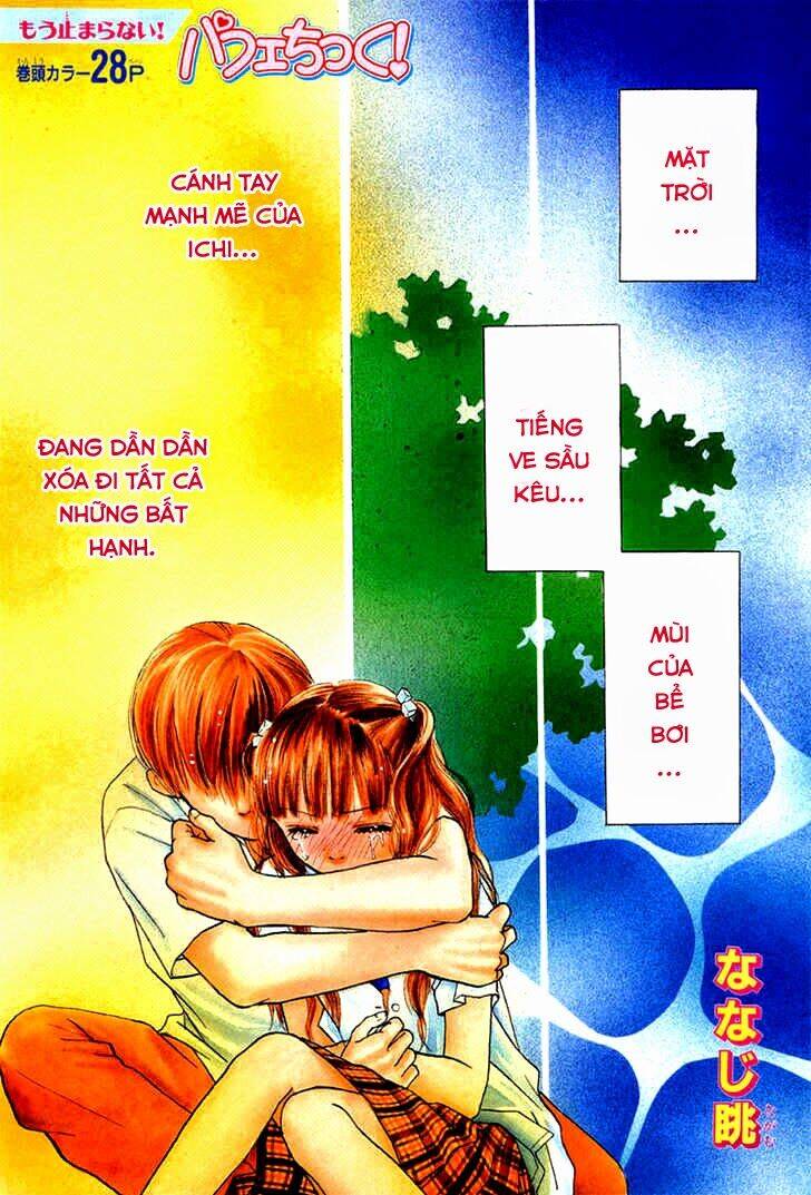 Cô Láng Giềng: Chapter 37