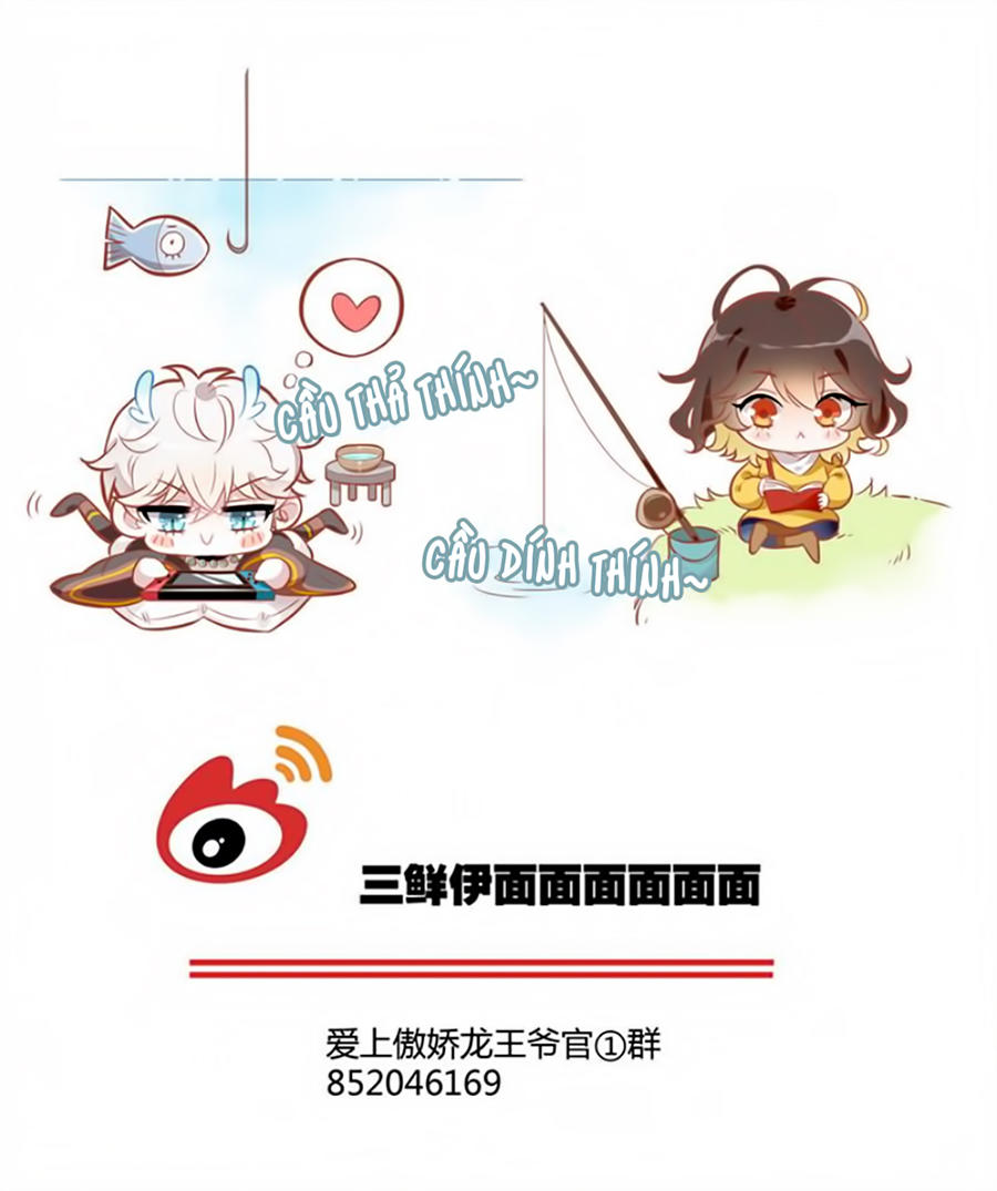 Ái Ngạo Kiều Long Vương Gia: Chapter 26