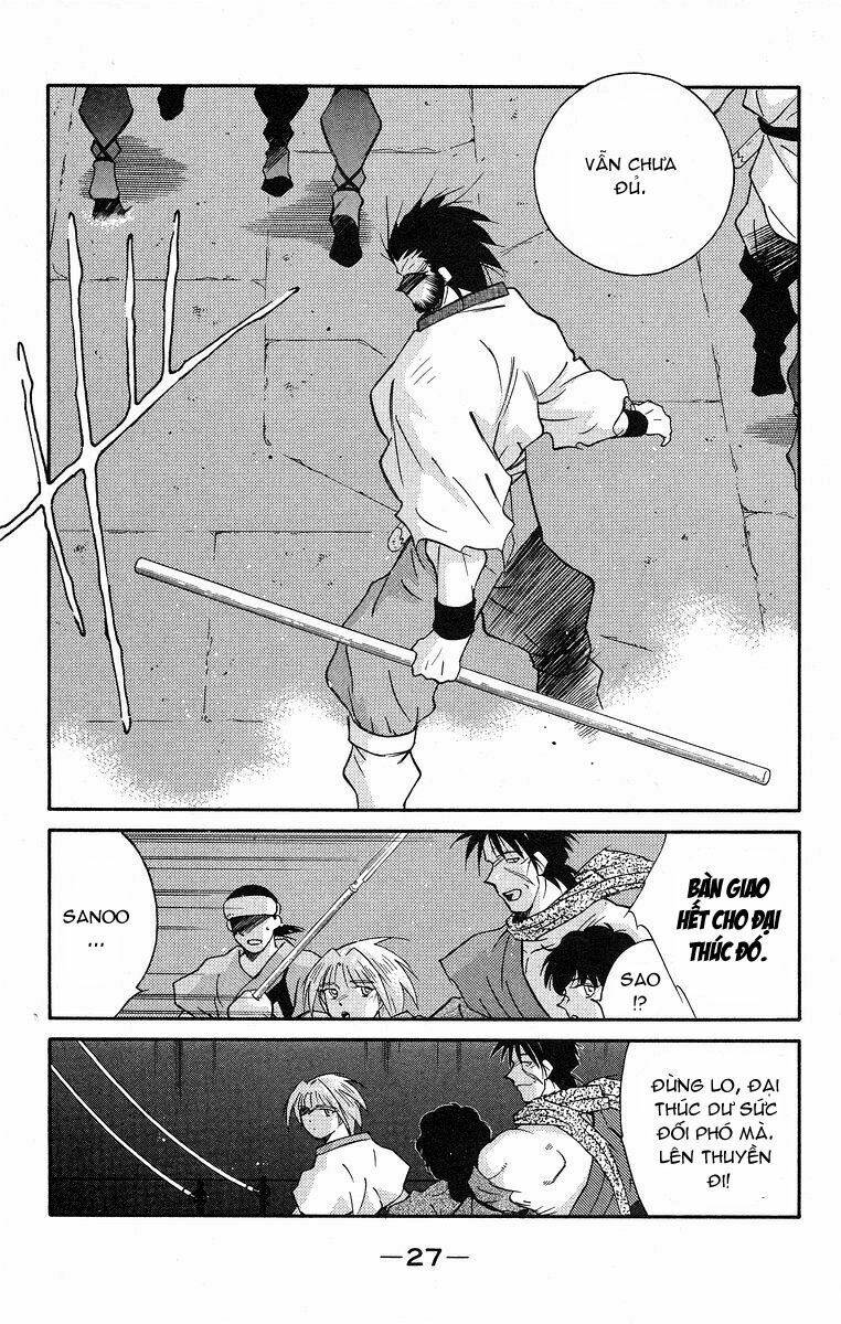 Kaiouki - Hải Hoàng Ký: Chapter 68