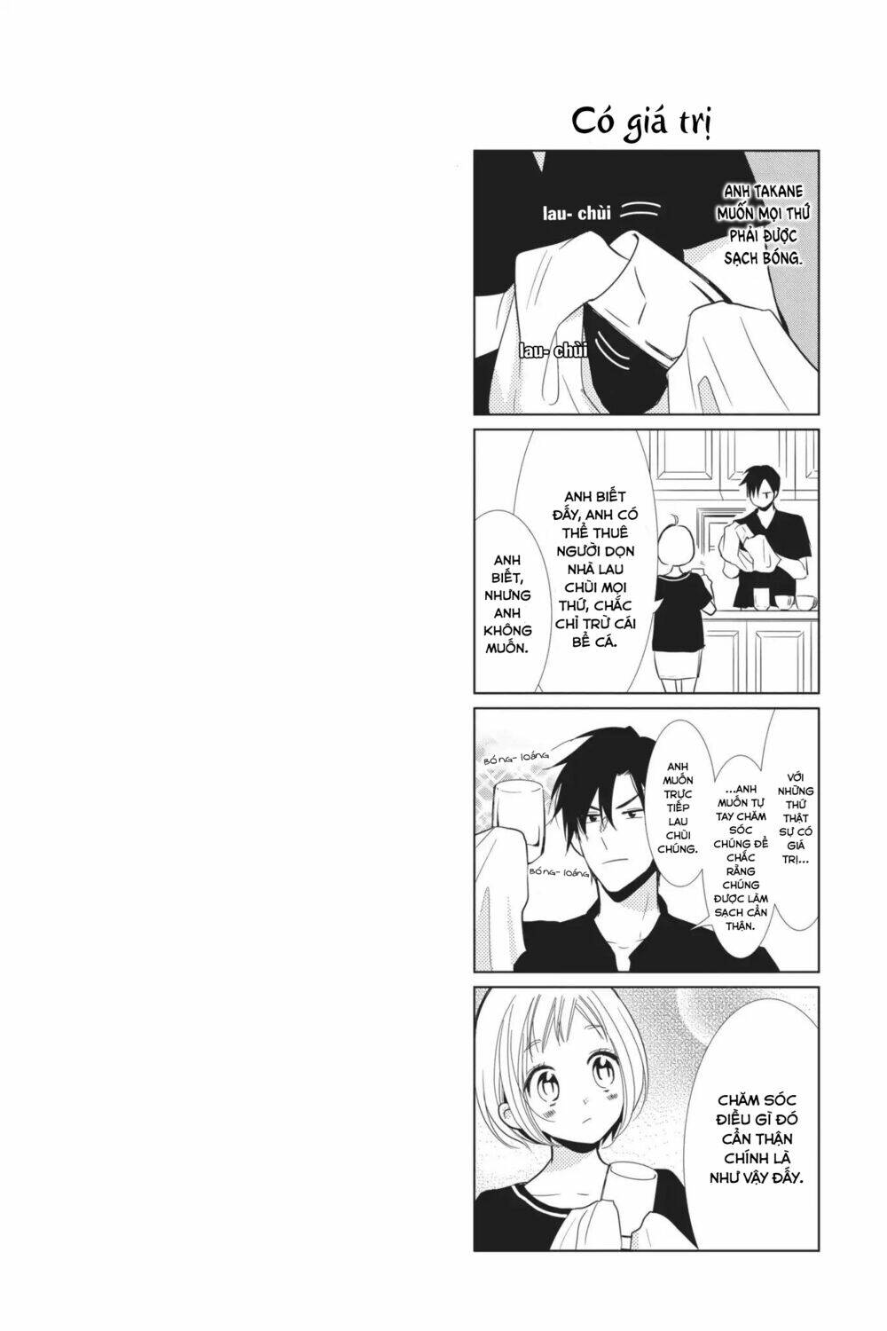 Buổi Xem Mắt Bất Đắc Dĩ: Chapter 58