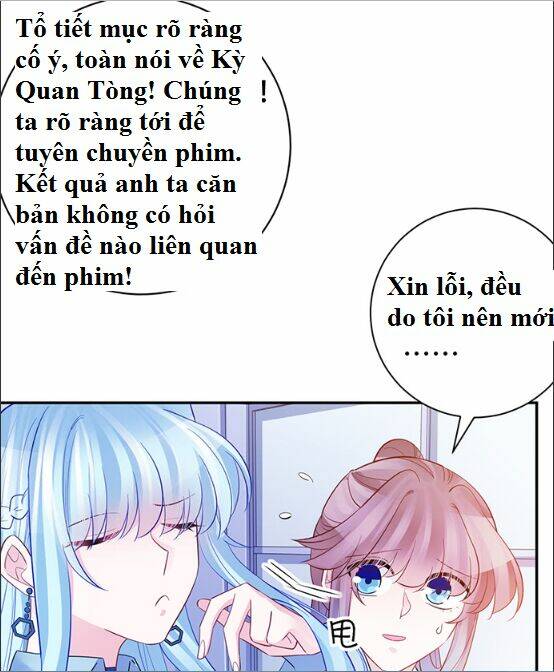 Trọng Sinh Để Ngủ Với Ảnh Đế: Chapter 205