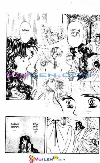 Nàng Công Chúa Ham Chơi: Chapter 5