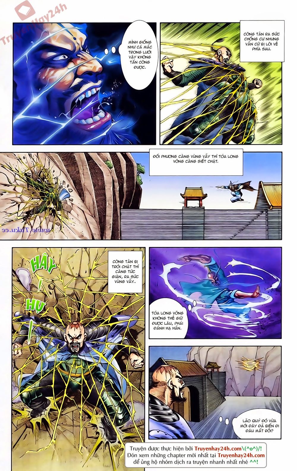 Thiên Tử Truyền Kỳ 1: Chapter 74