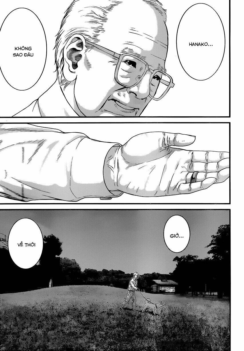 Inu Yashiki: Chapter 1